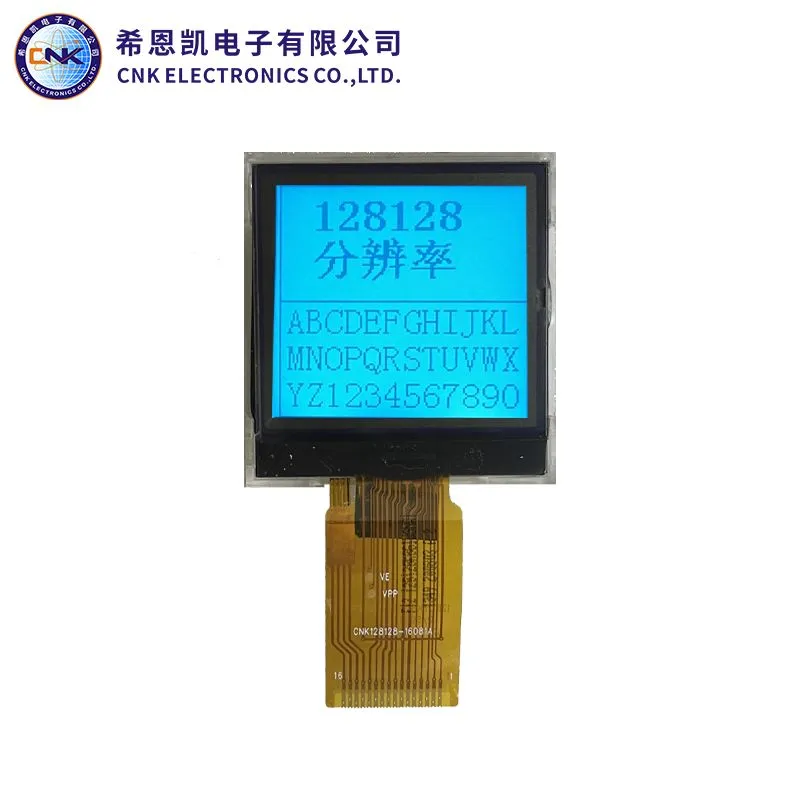 128x128 Grafisch LCD -display