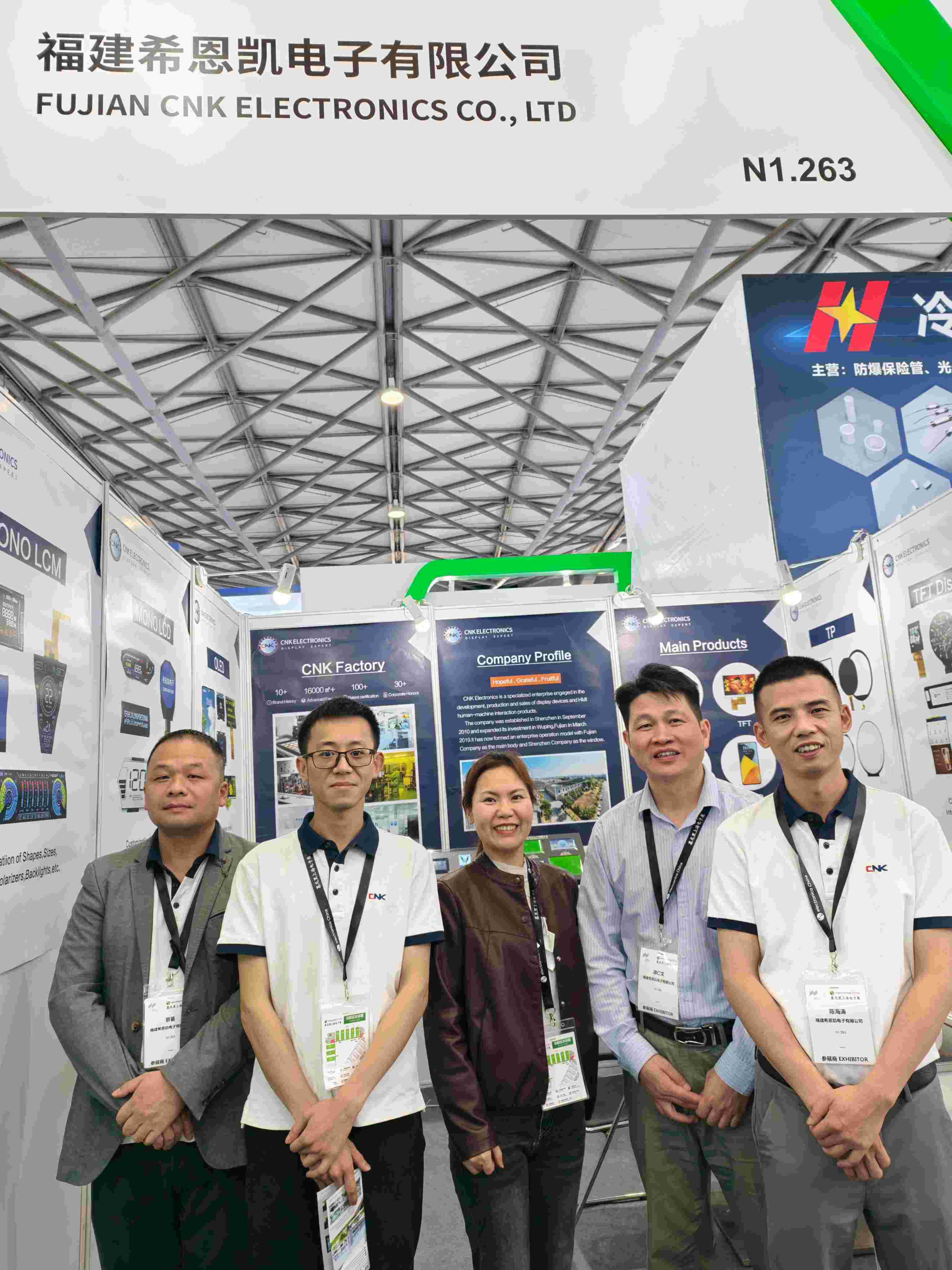 CNK Electronics maakt wereldwijde intelligente productie mogelijk met multi-patent-innovaties op Electronics China 2025 Shanghai