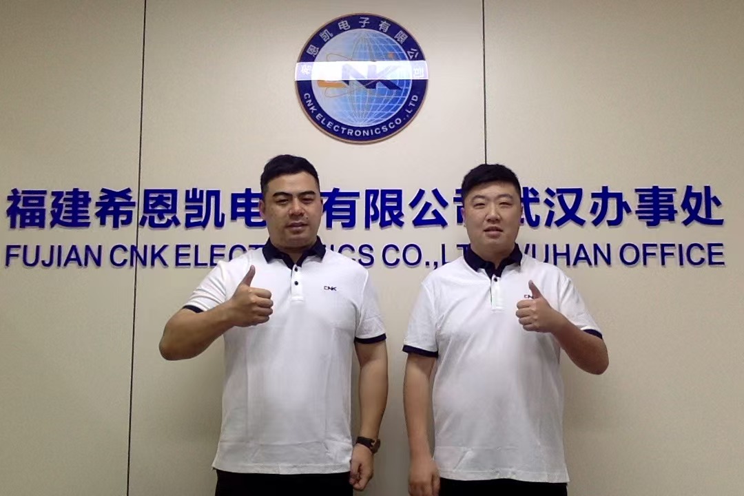 JiangCheng verlichten, de toekomst verbinden met intelligentie - Fujian CNK Electronics Wuhan Office officieel opgericht