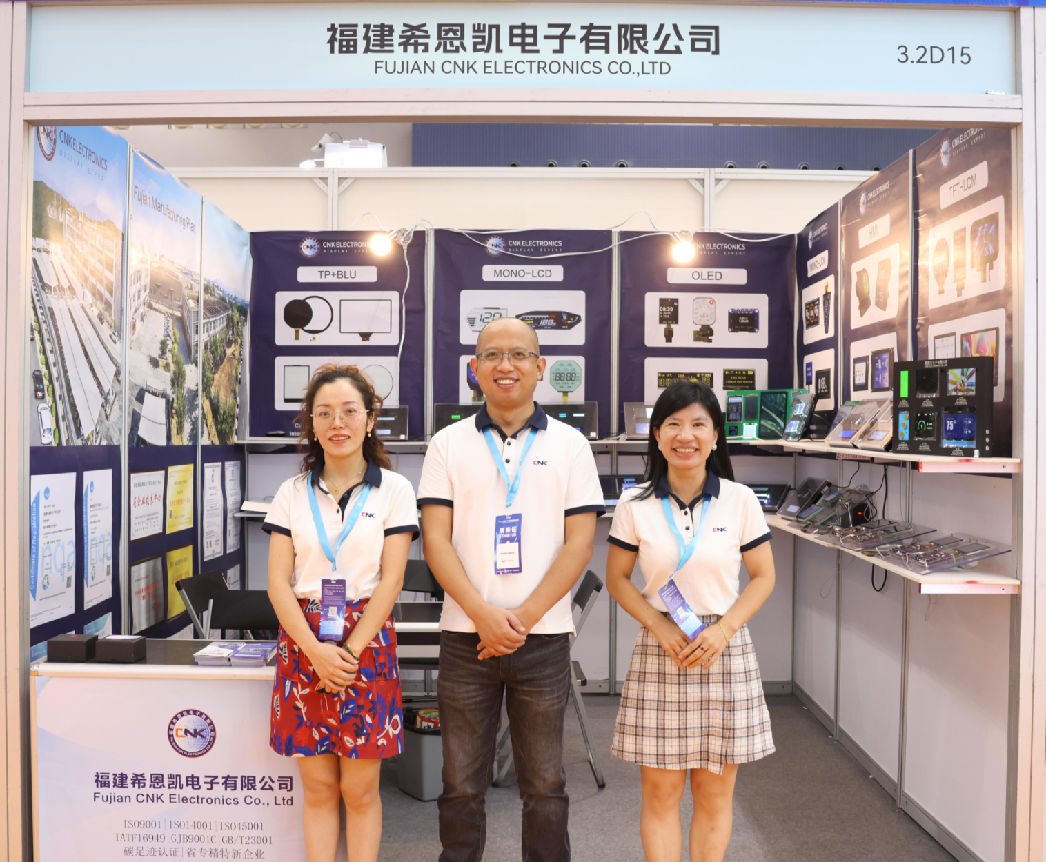 CNK Electronics schittert op de grensoverschrijdende e-commercebeurs in Guangzhou en stelt enorme klantenbronnen van hoge kwaliteit veilig
