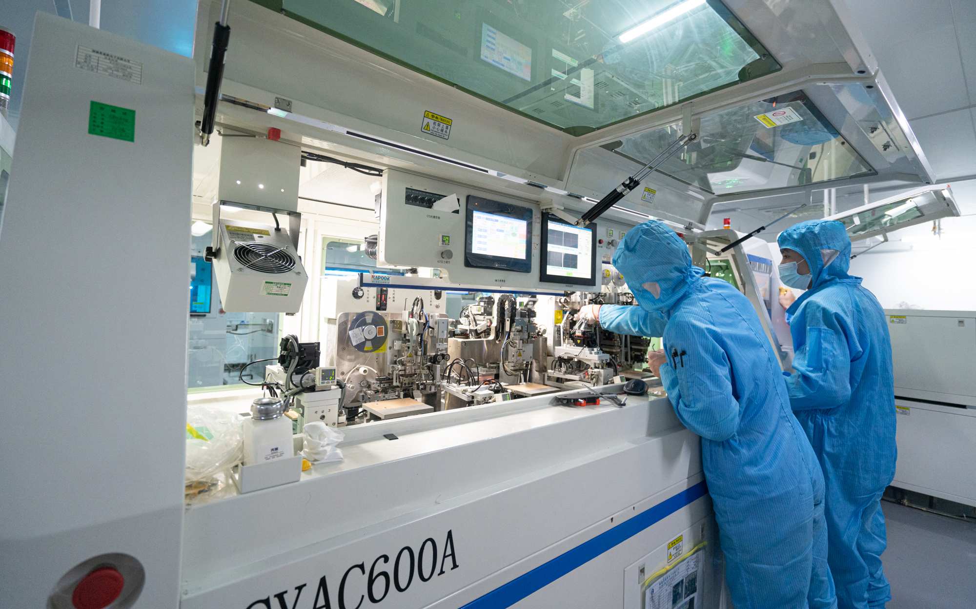 CNK: Technologie voor de verbetering van de mensheid, coëxistentie en wederzijdse welvaart