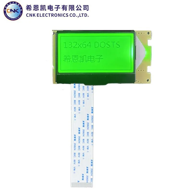 LCD DOT -matrixmodules